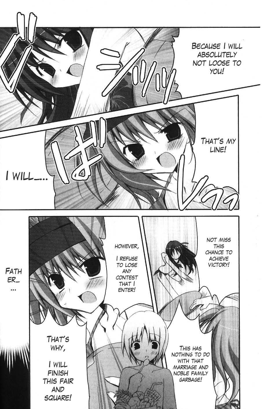 Marriage Royale Chapter 5 page 20 - Chapter 5: Swimsuit Victory!?