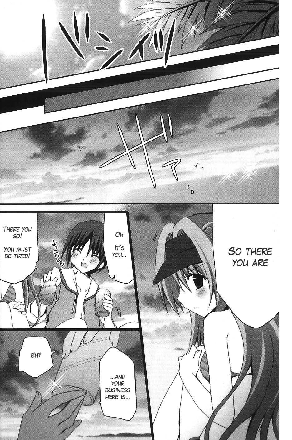Marriage Royale Chapter 5 page 22 - Chapter 5: Swimsuit Victory!?