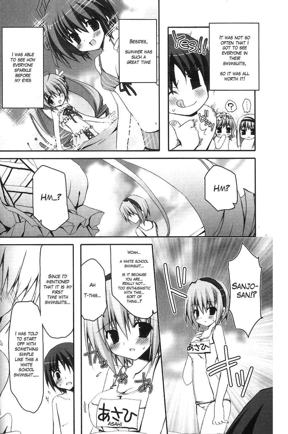 Marriage Royale Chapter 5 page 6 - Chapter 5: Swimsuit Victory!?