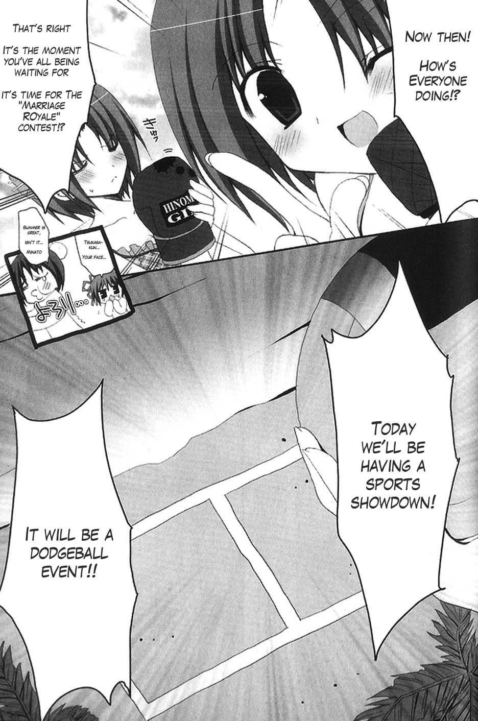 Marriage Royale Chapter 5 page 9 - Chapter 5: Swimsuit Victory!?