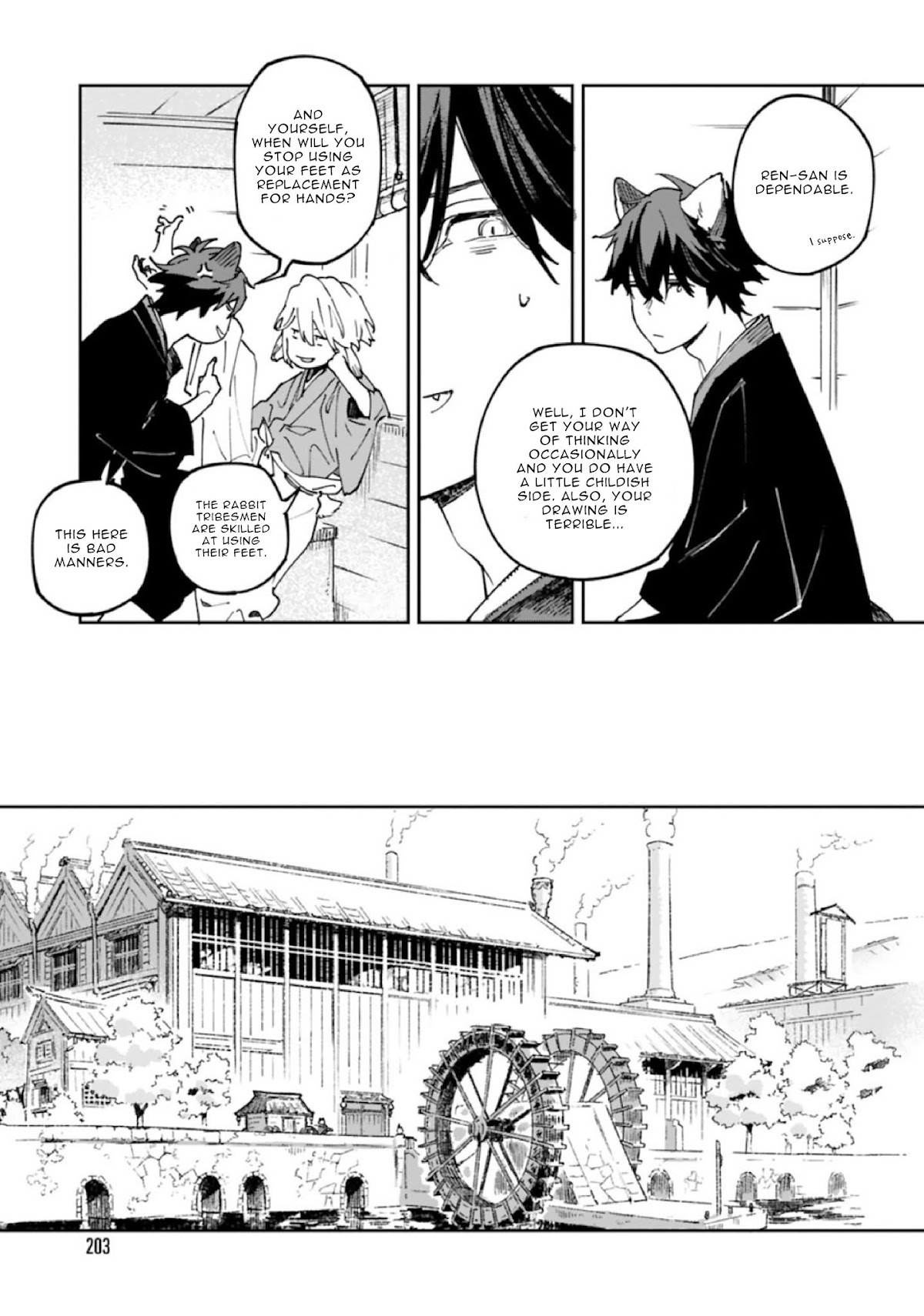 Marriage to the Wolf Chapter 7 page 20 - Chapter 7