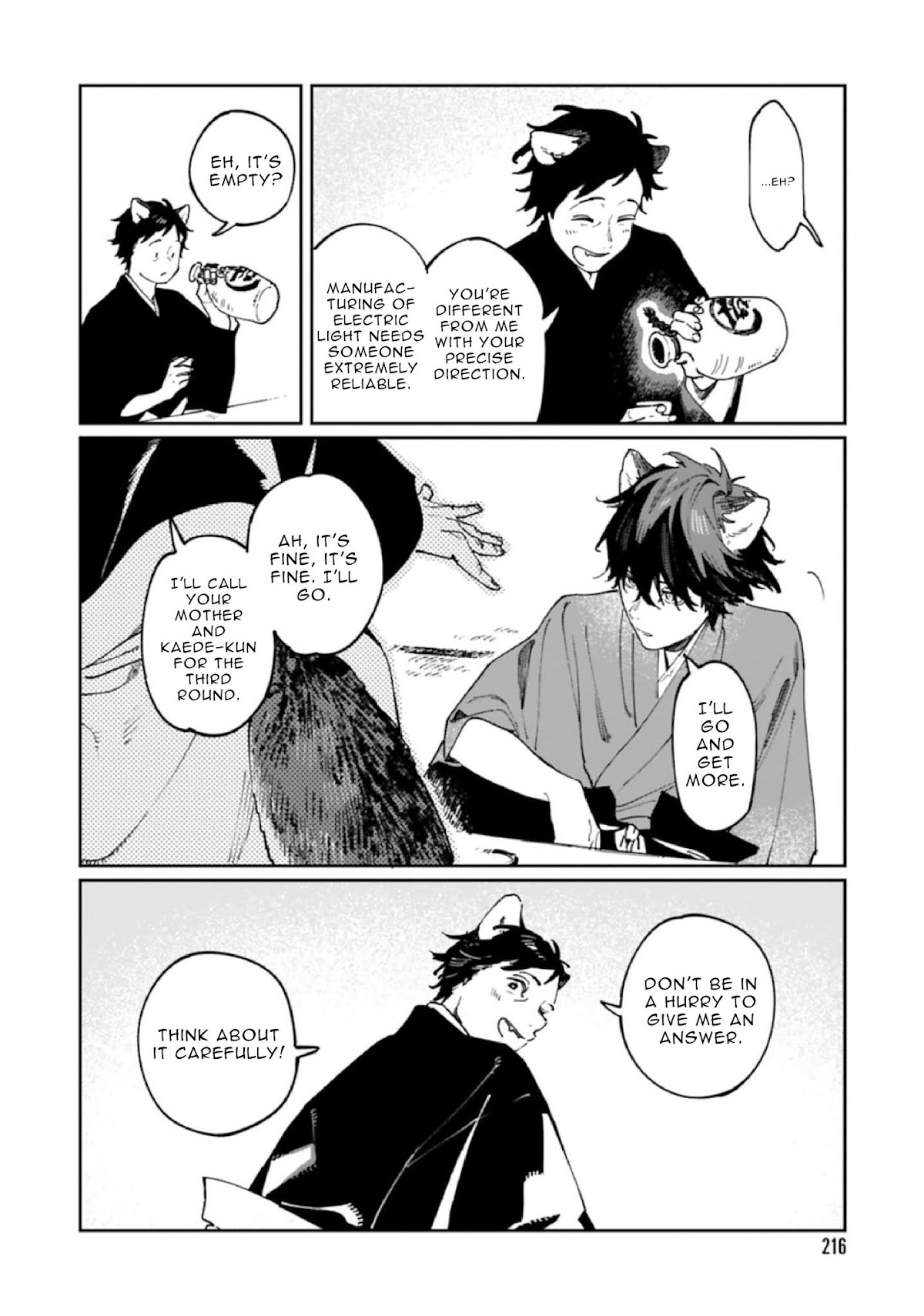 Marriage to the Wolf Chapter 7 page 33 - Chapter 7