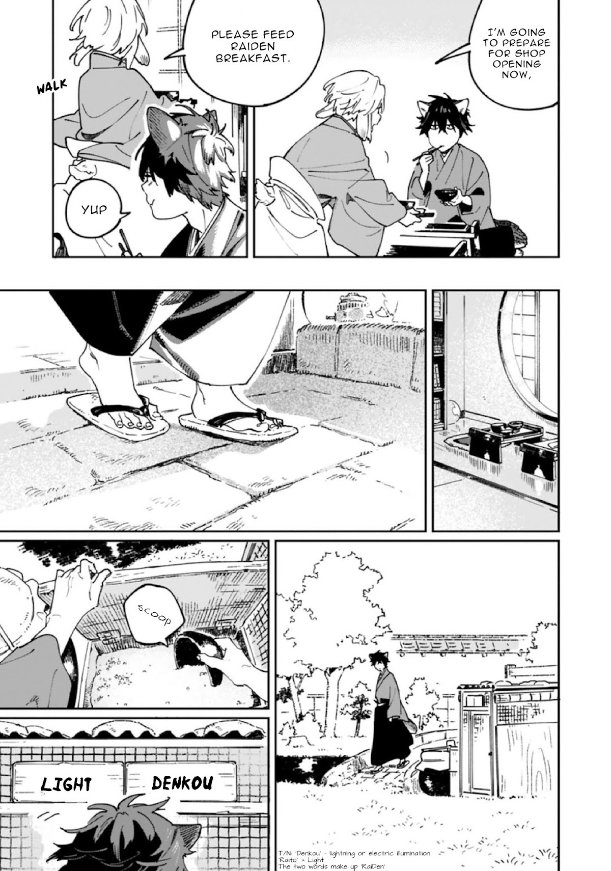 Marriage to the Wolf Chapter 7 page 6 - Chapter 7