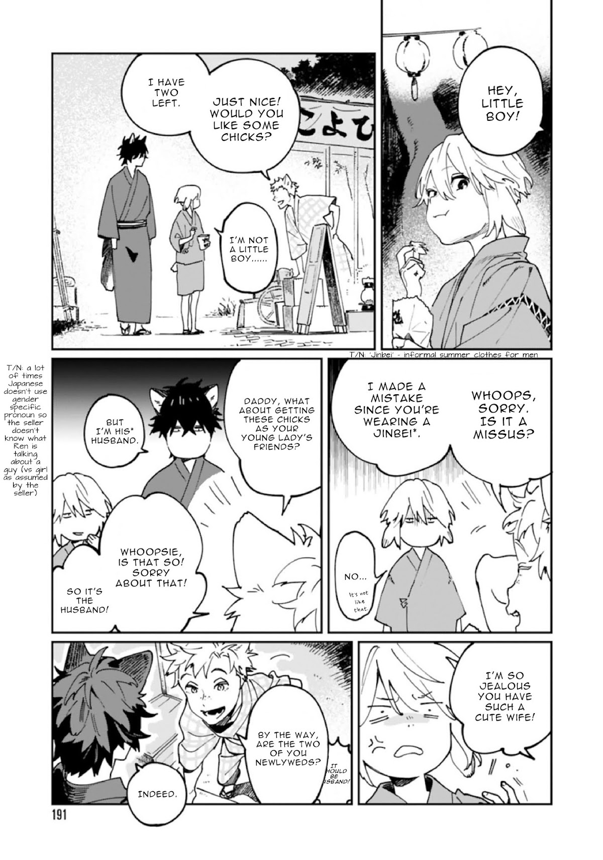 Marriage to the Wolf Chapter 7 page 8 - Chapter 7