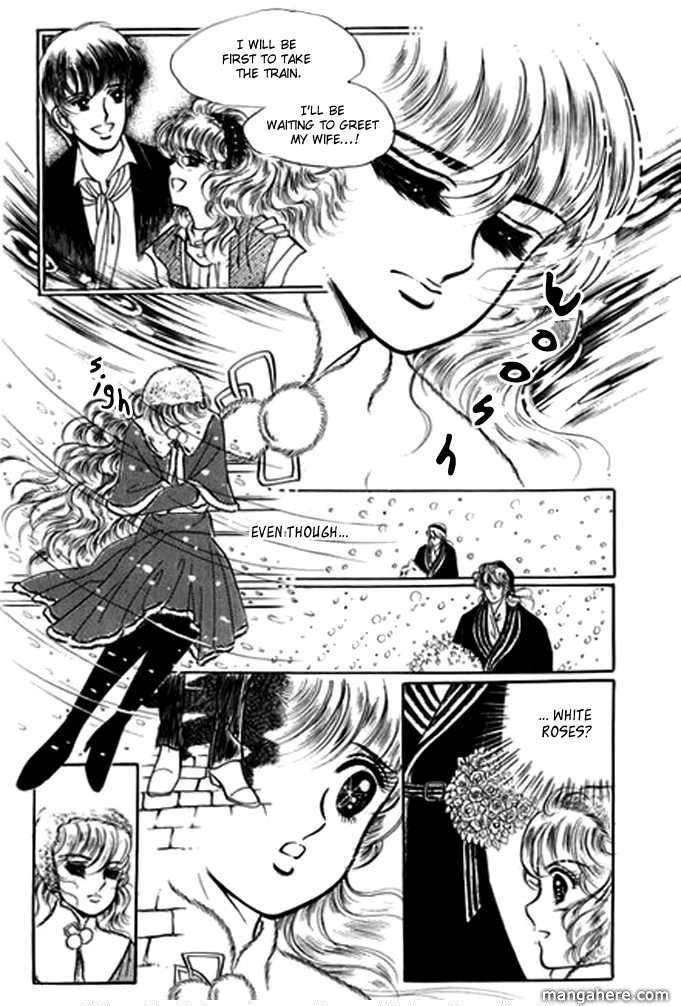 Marriage with Evil Chapter 1 page 17 - Chapter 1