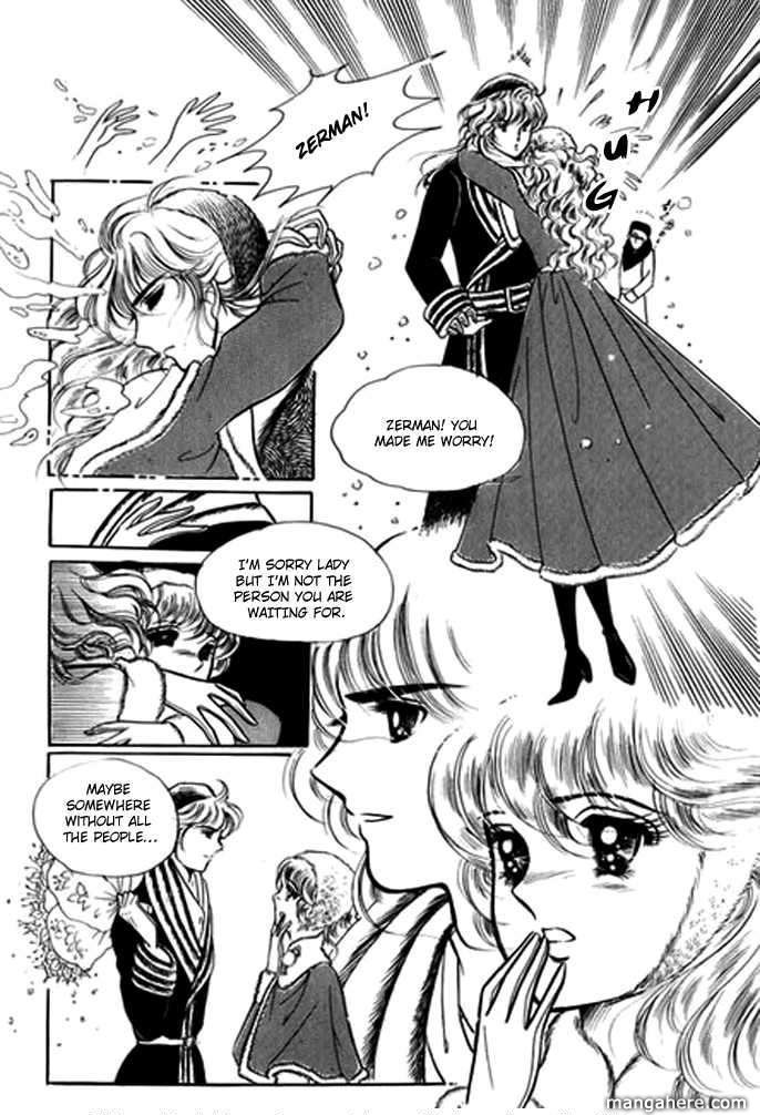 Marriage with Evil Chapter 1 page 18 - Chapter 1
