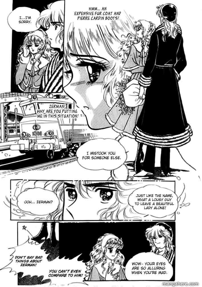 Marriage with Evil Chapter 1 page 20 - Chapter 1
