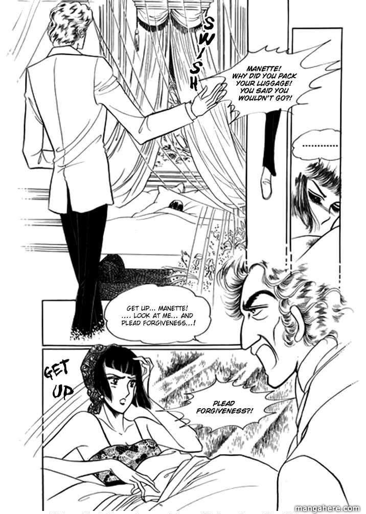 Marriage with Evil Chapter 1 page 33 - Chapter 1