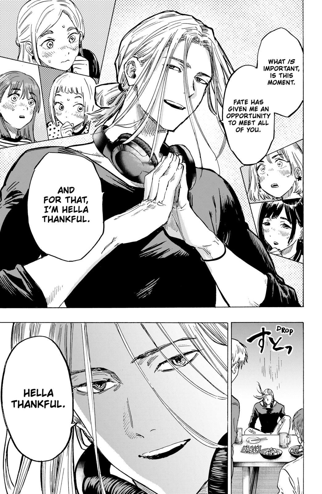 MARRIAGETOXIN Chapter 10 page 15 - Chapter 10