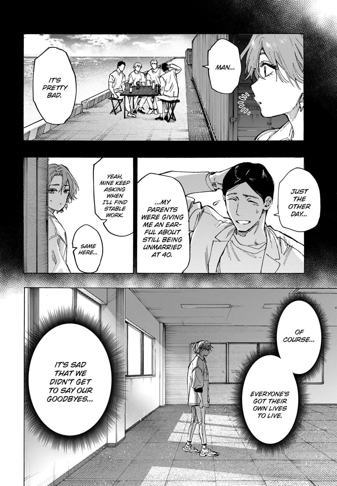 MARRIAGETOXIN Chapter 101 page 14 - Chapter 101
