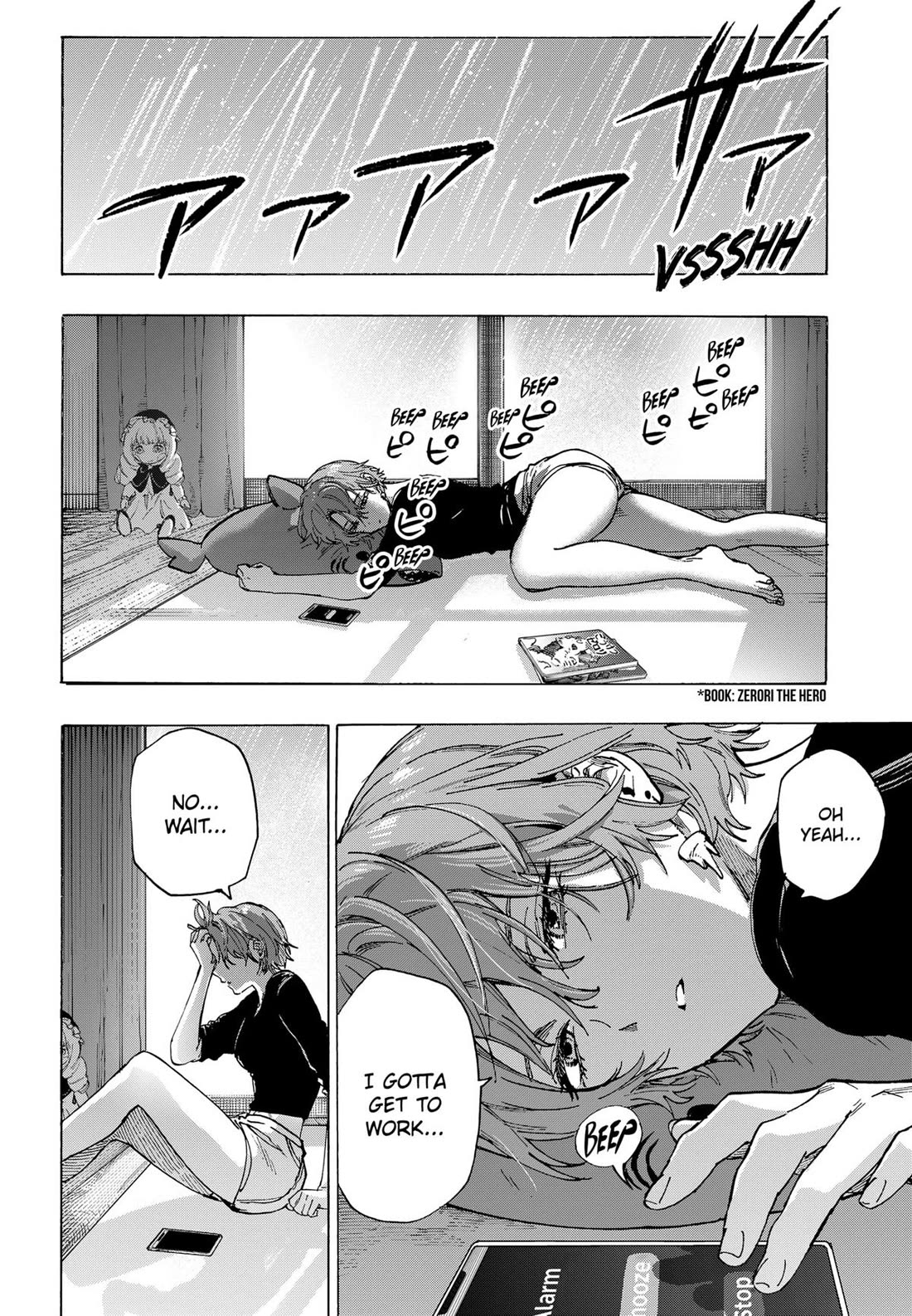 MARRIAGETOXIN Chapter 101 page 16 - Chapter 101