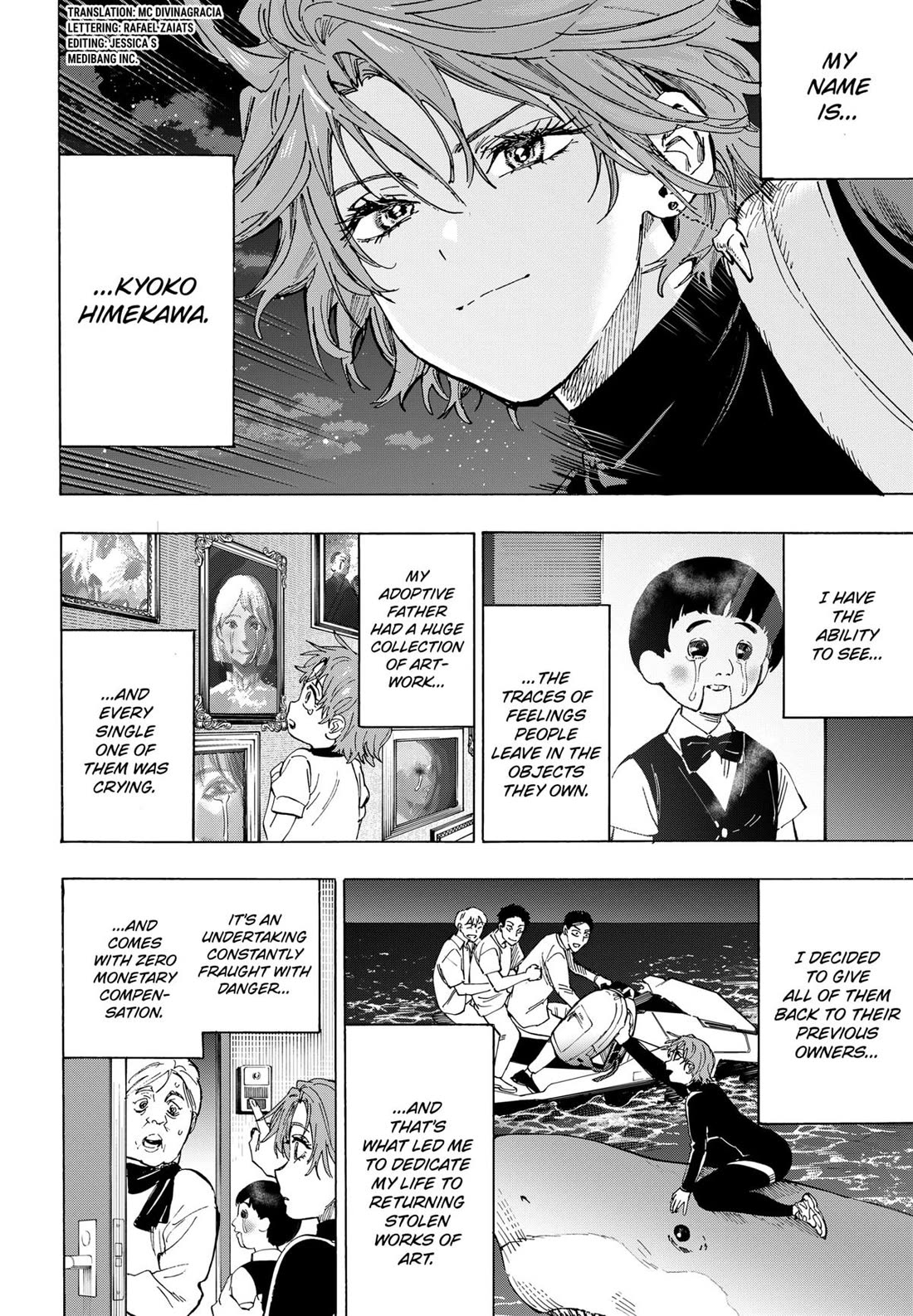 MARRIAGETOXIN Chapter 101 page 2 - Chapter 101