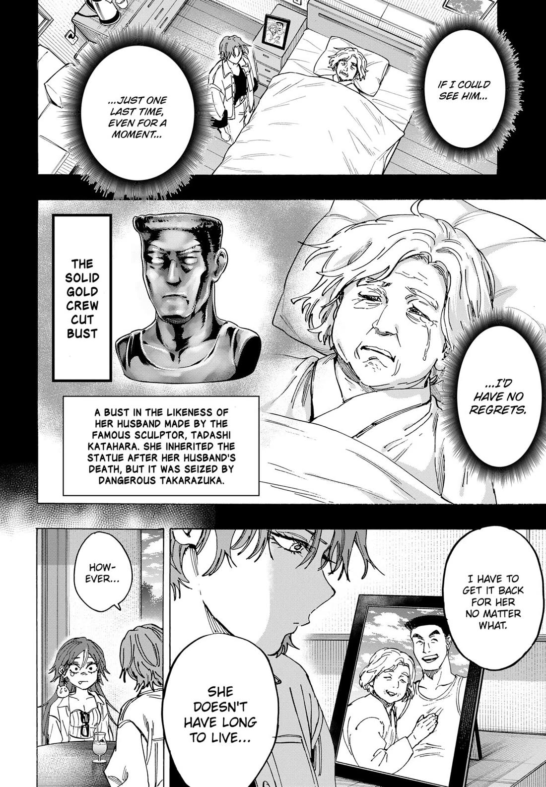 MARRIAGETOXIN Chapter 102 page 6 - Chapter 102