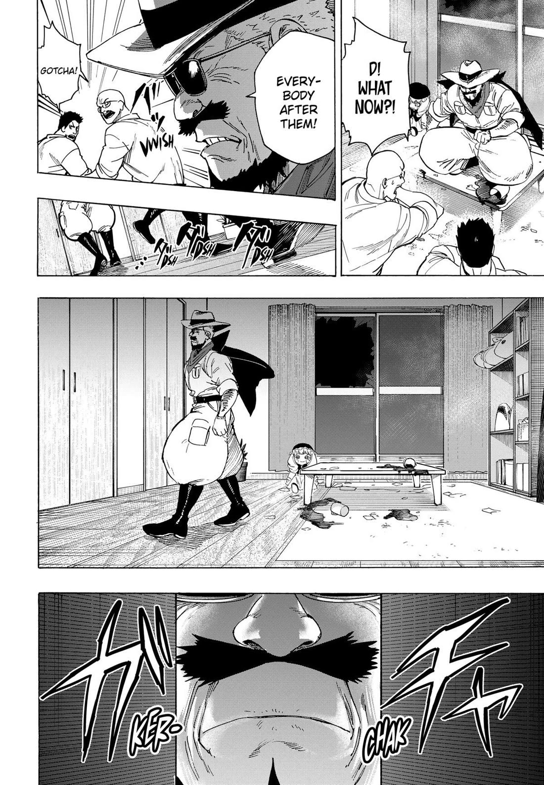 MARRIAGETOXIN Chapter 104 page 6 - Chapter 104