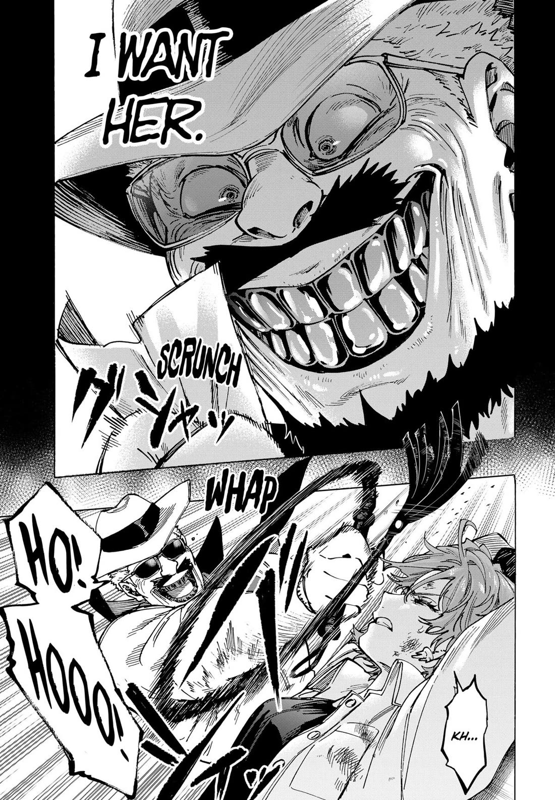 MARRIAGETOXIN Chapter 107 page 5 - Chapter 107