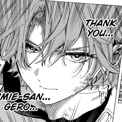 MARRIAGETOXIN Chapter 108 cover