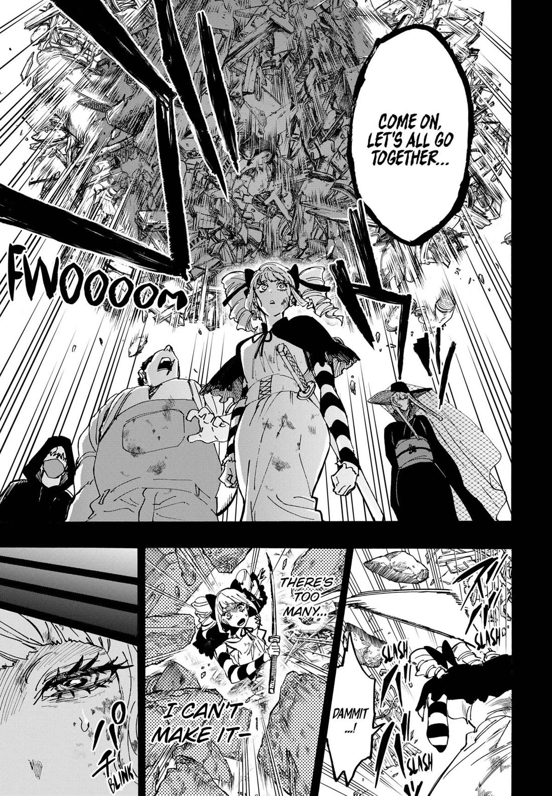 MARRIAGETOXIN Chapter 117 page 16 - Chapter 117