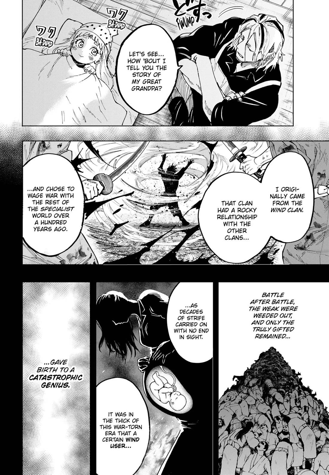 MARRIAGETOXIN Chapter 117 page 2 - Chapter 117