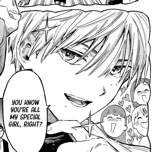 MARRIAGETOXIN Chapter 12.5 cover