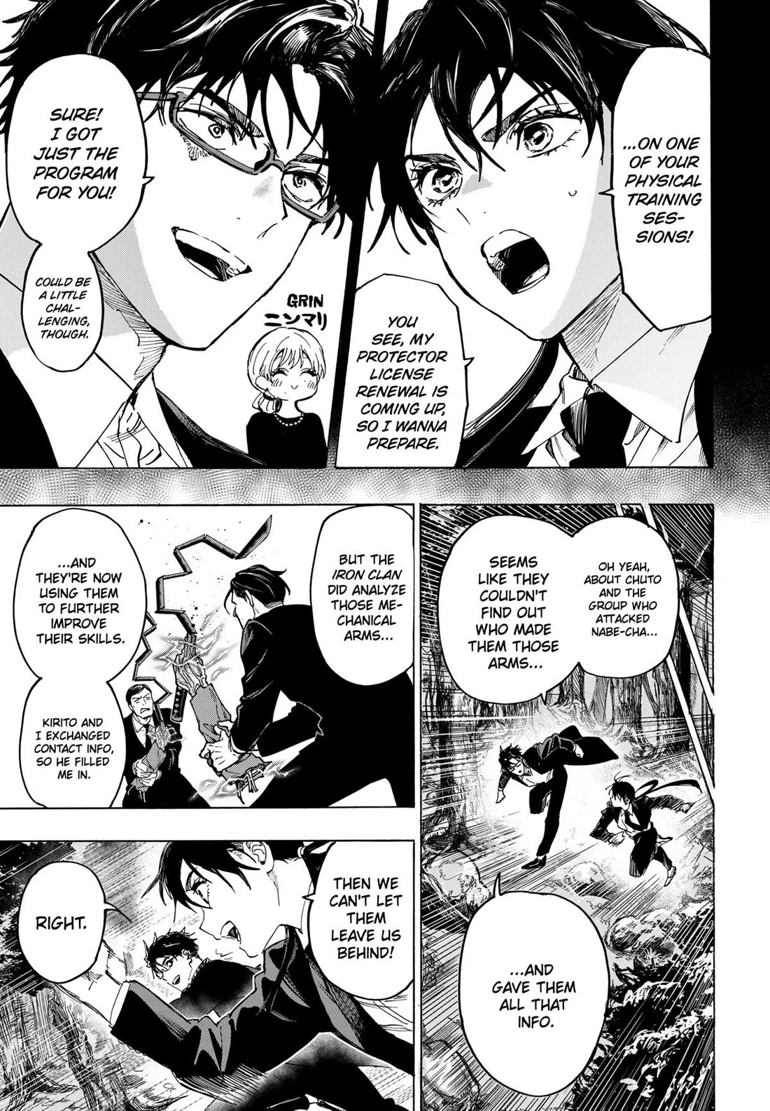MARRIAGETOXIN Chapter 126 page 7 - Chapter 126