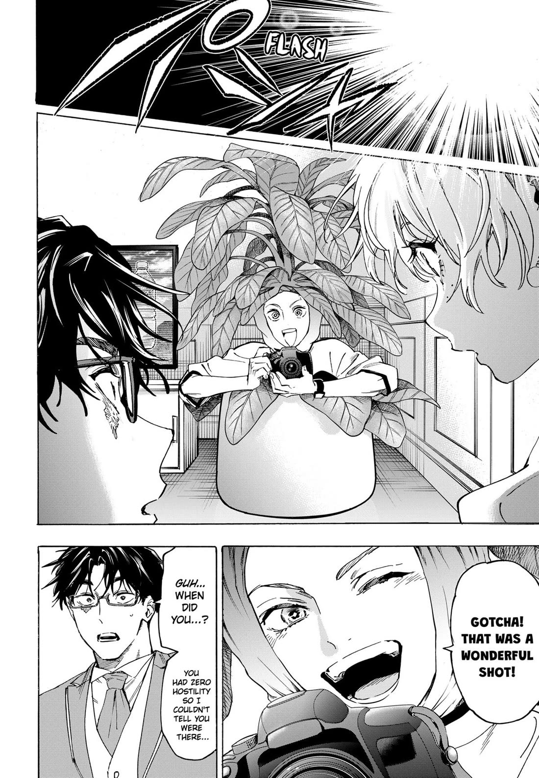 MARRIAGETOXIN Chapter 129 page 12 - Chapter 129