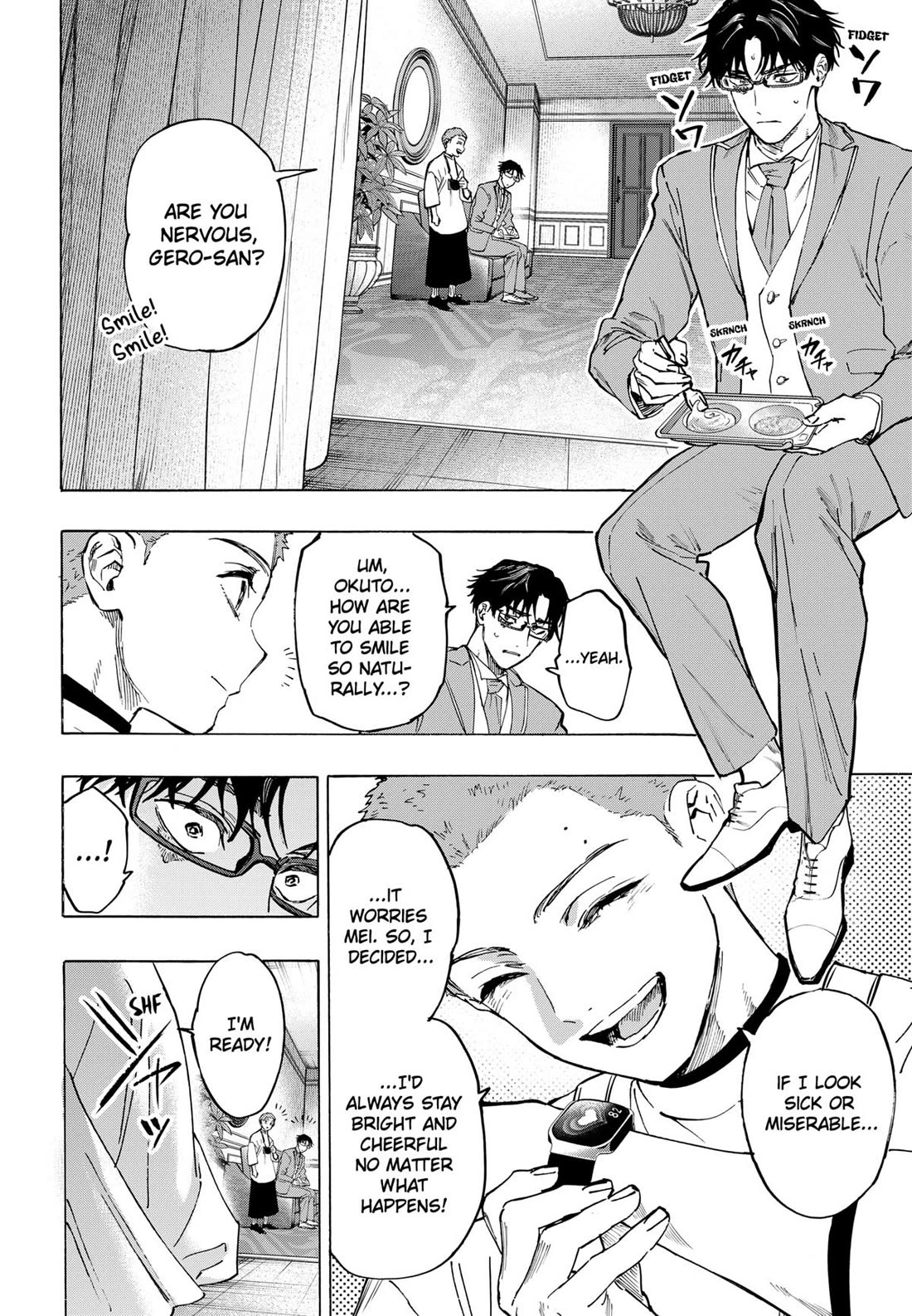 MARRIAGETOXIN Chapter 129 page 6 - Chapter 129