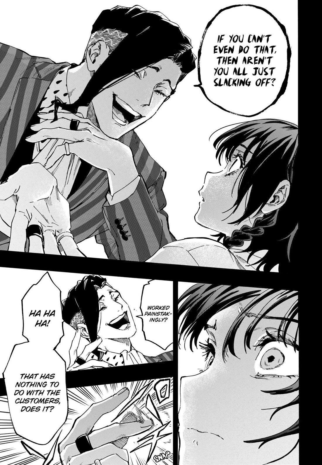 MARRIAGETOXIN Chapter 130 page 17 - Chapter 130