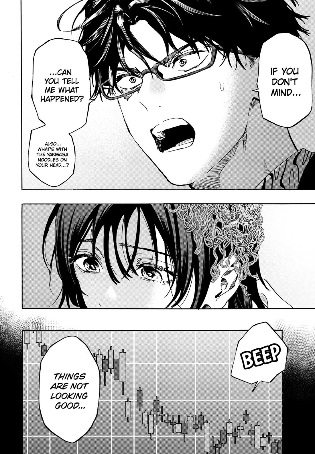 MARRIAGETOXIN Chapter 130 page 4 - Chapter 130