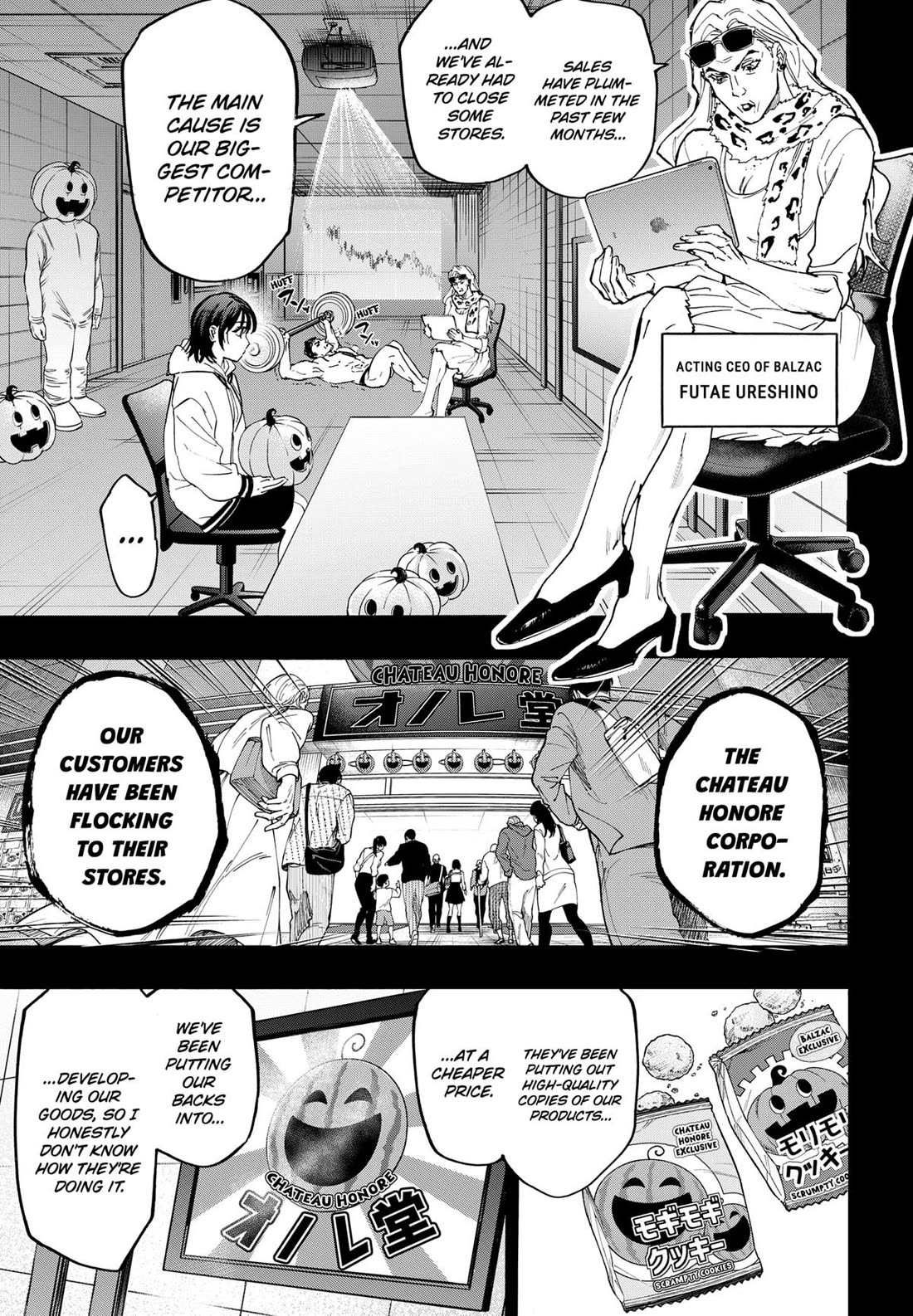 MARRIAGETOXIN Chapter 130 page 5 - Chapter 130