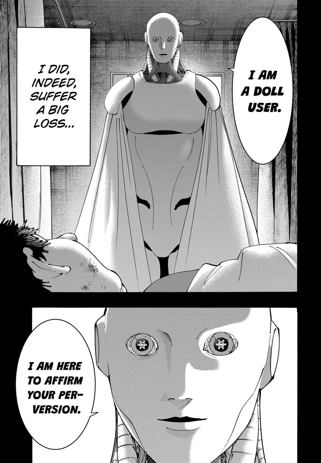 MARRIAGETOXIN Chapter 134 page 5 - Chapter 134