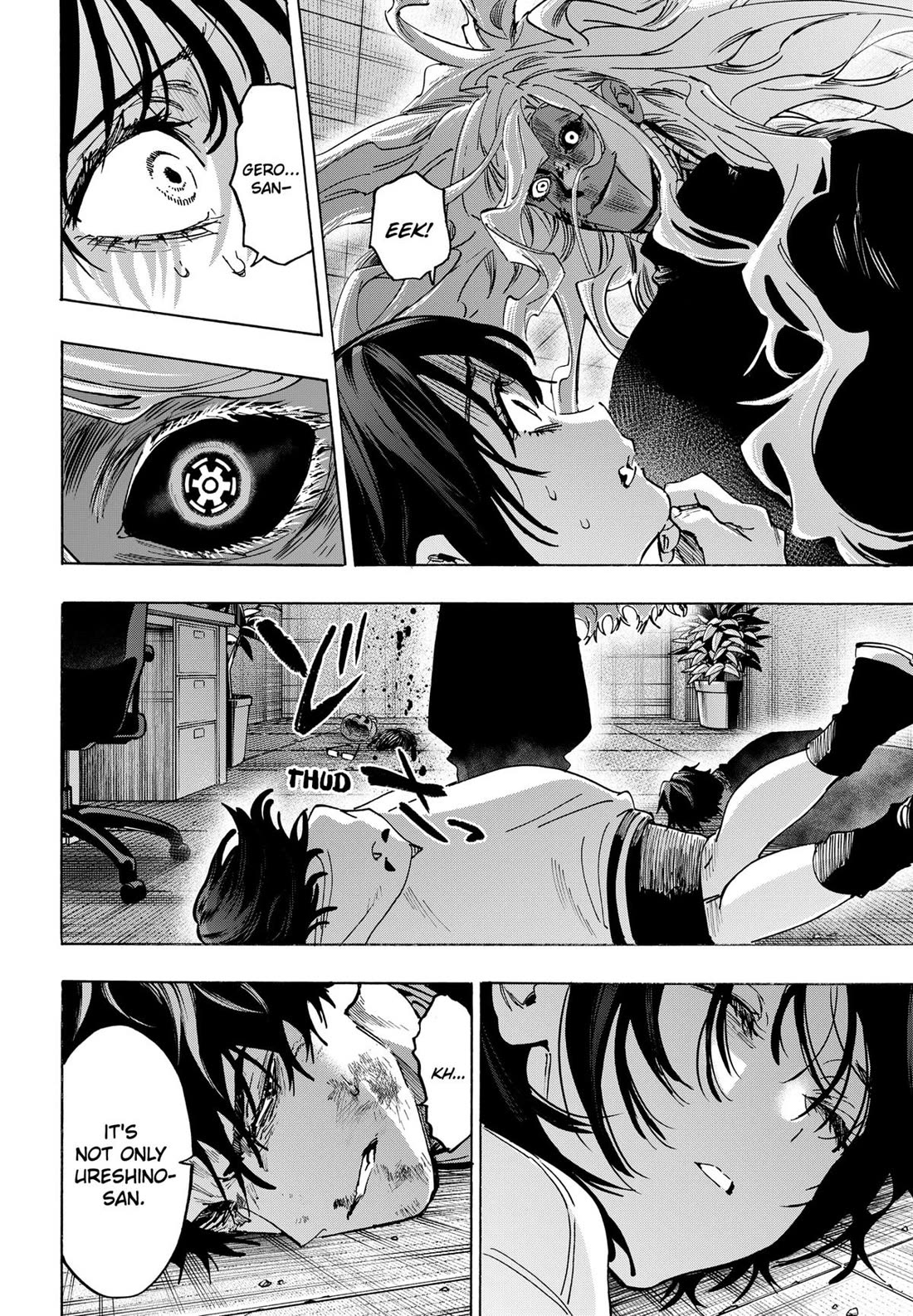 MARRIAGETOXIN Chapter 140 page 12 - Chapter 140