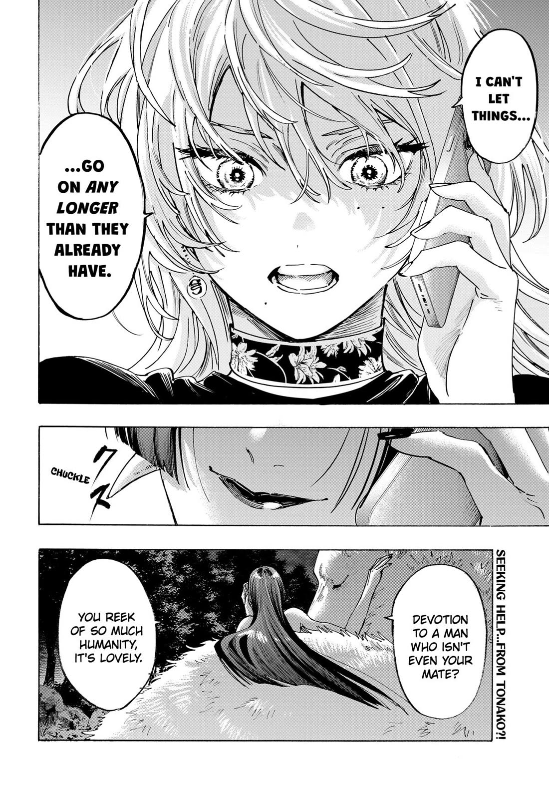 MARRIAGETOXIN Chapter 140 page 20 - Chapter 140