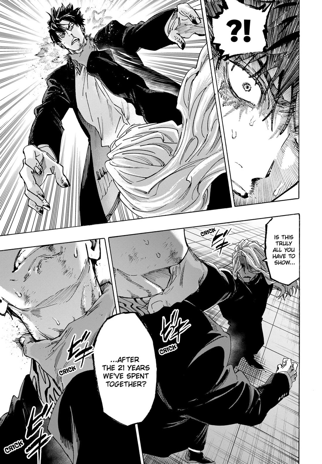 MARRIAGETOXIN Chapter 140 page 7 - Chapter 140