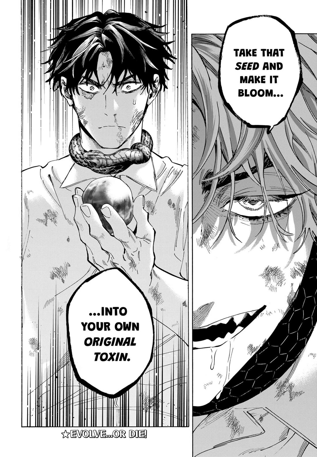 MARRIAGETOXIN Chapter 144 page 20 - Chapter 144