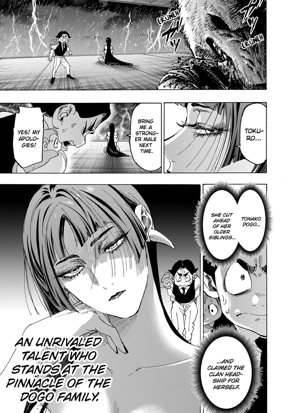 MARRIAGETOXIN Chapter 144 page 7 - Chapter 144