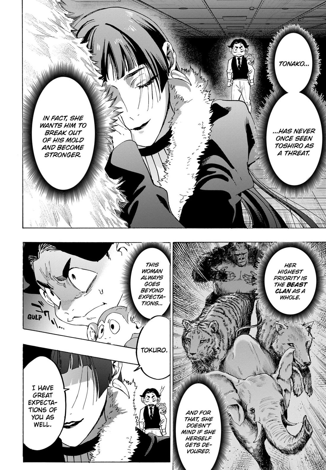 MARRIAGETOXIN Chapter 146 page 6 - Chapter 146