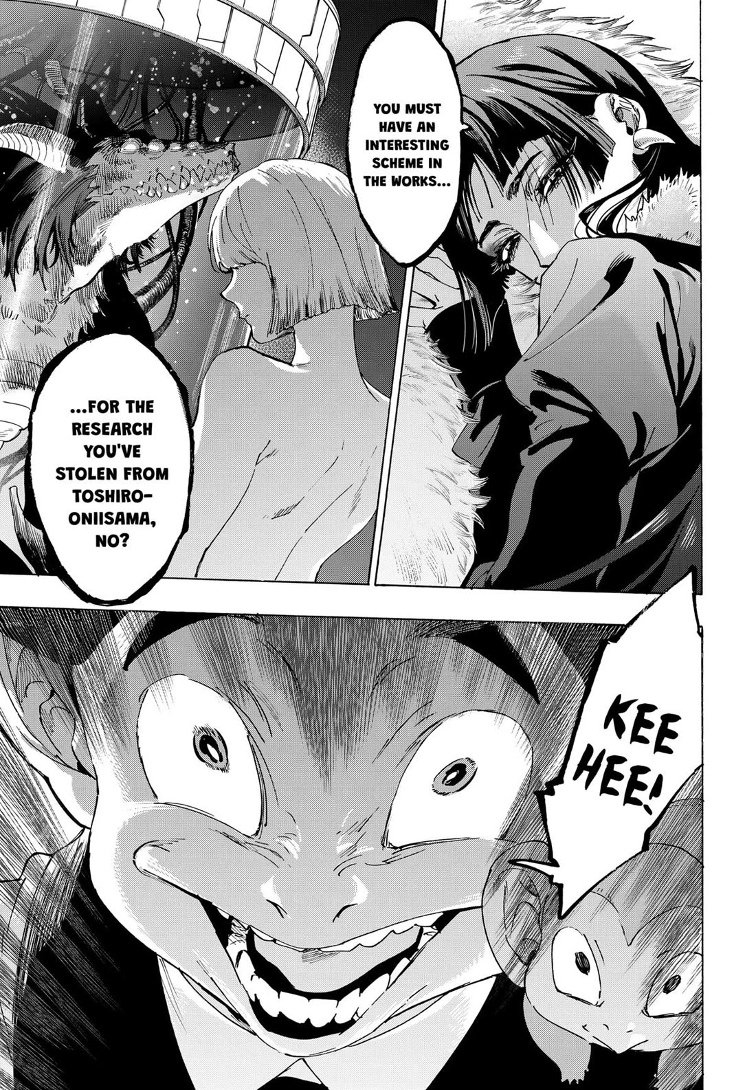 MARRIAGETOXIN Chapter 146 page 7 - Chapter 146