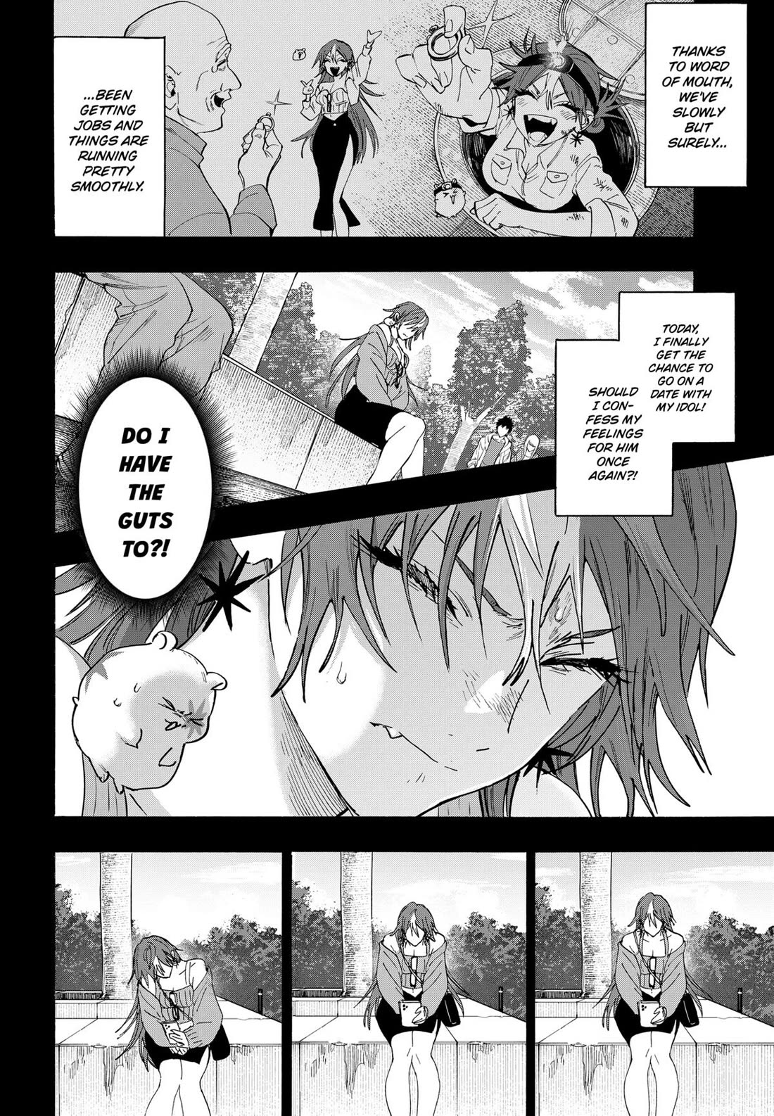 MARRIAGETOXIN Chapter 147 page 2 - Chapter 147