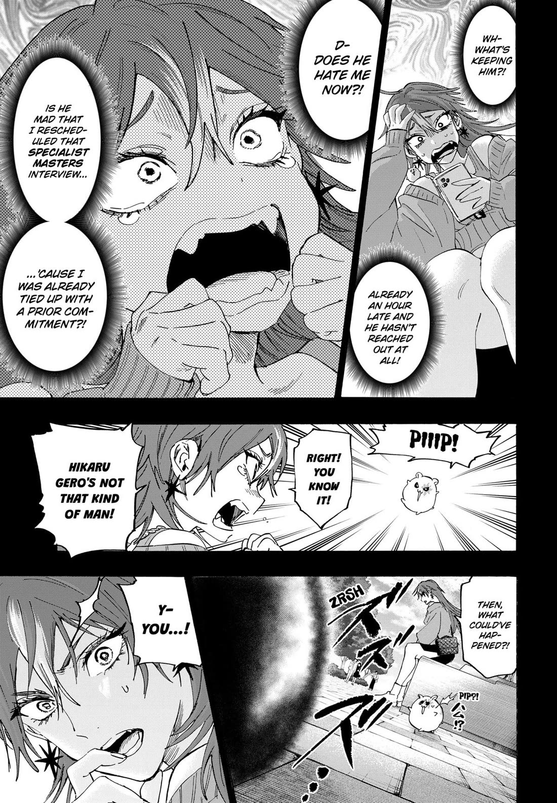 MARRIAGETOXIN Chapter 147 page 3 - Chapter 147