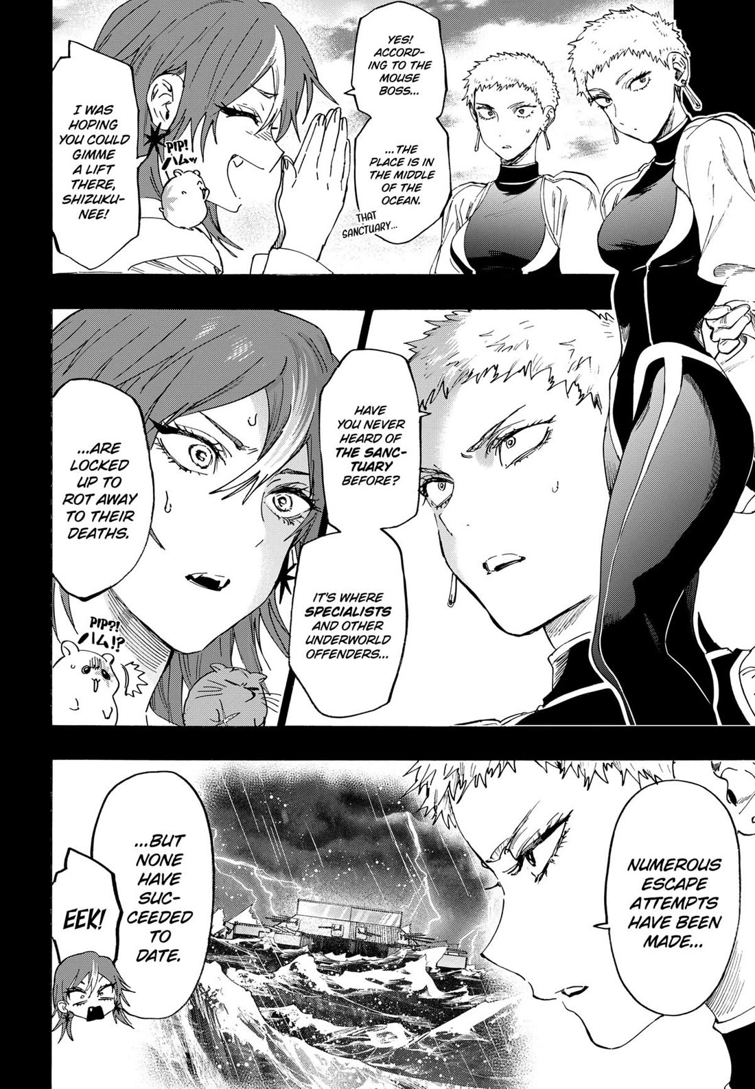 MARRIAGETOXIN Chapter 147 page 6 - Chapter 147