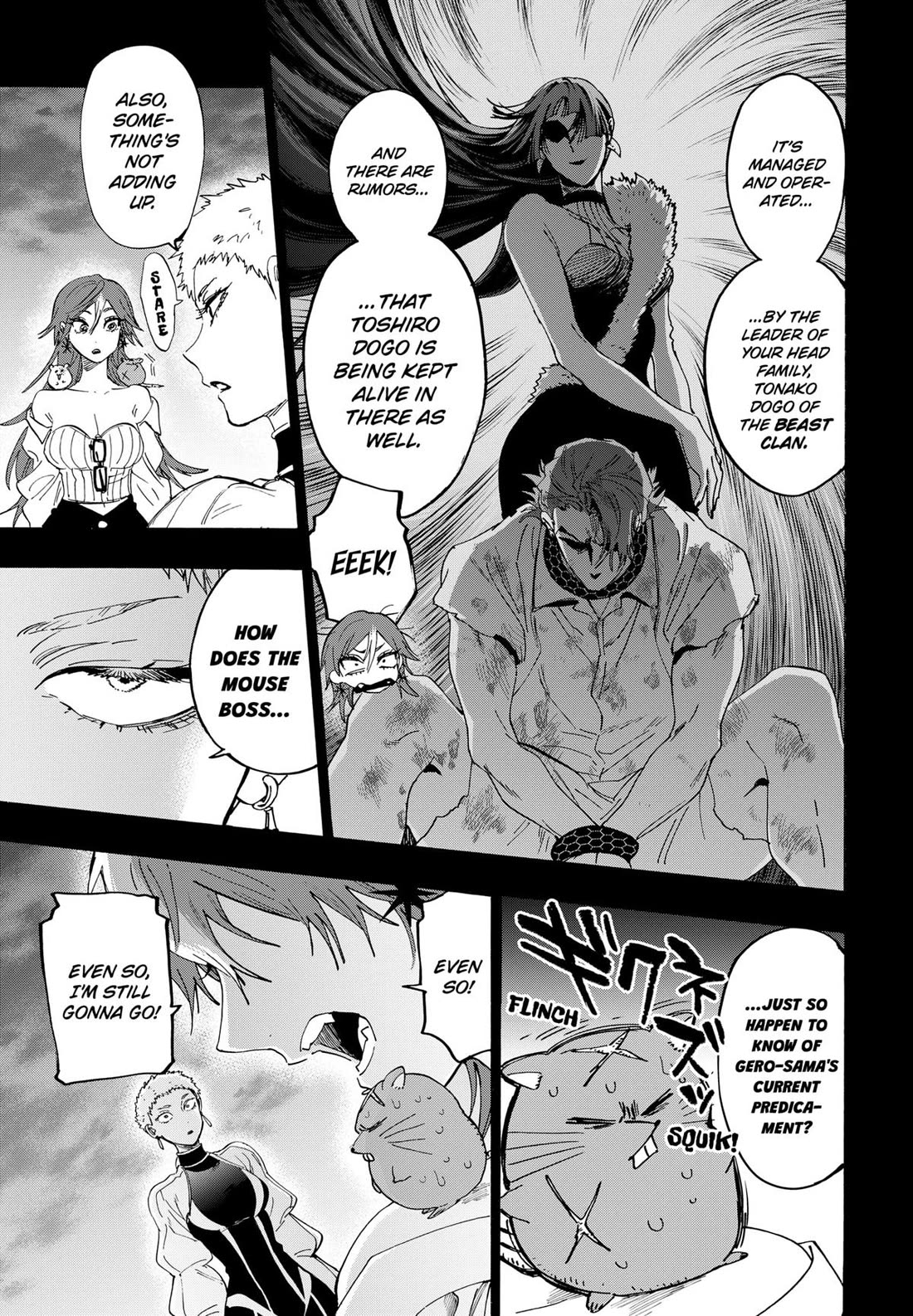 MARRIAGETOXIN Chapter 147 page 7 - Chapter 147