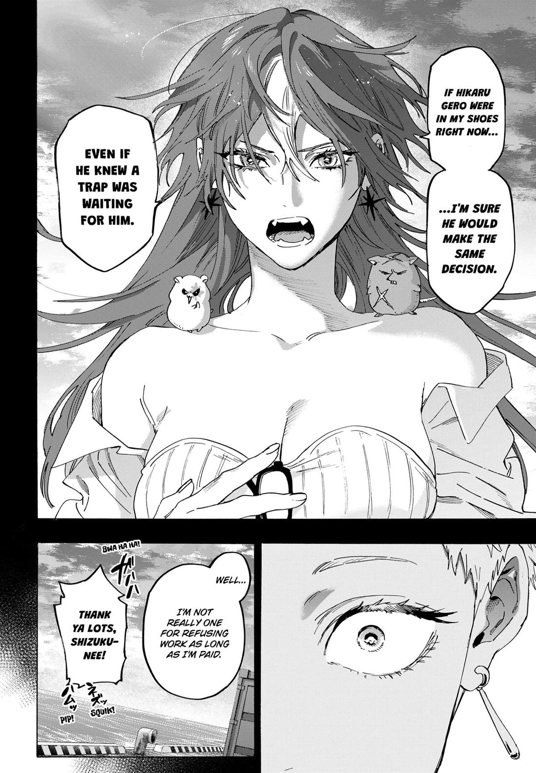MARRIAGETOXIN Chapter 147 page 8 - Chapter 147