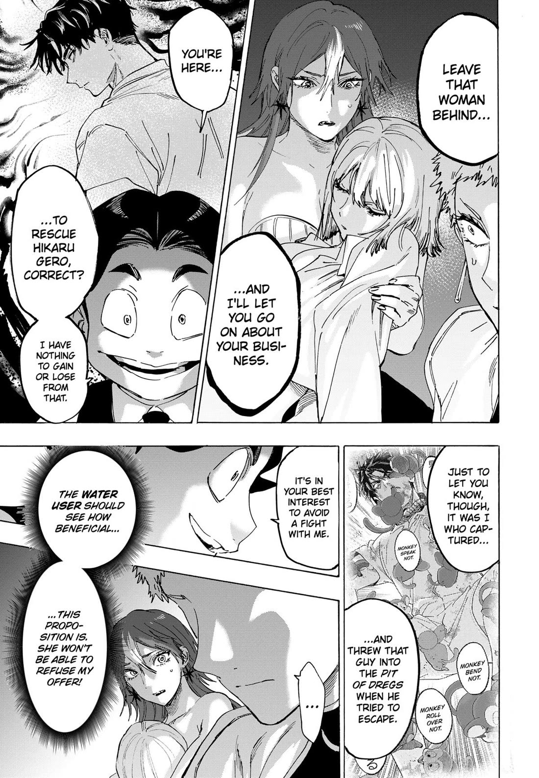 MARRIAGETOXIN Chapter 149 page 3 - Chapter 149