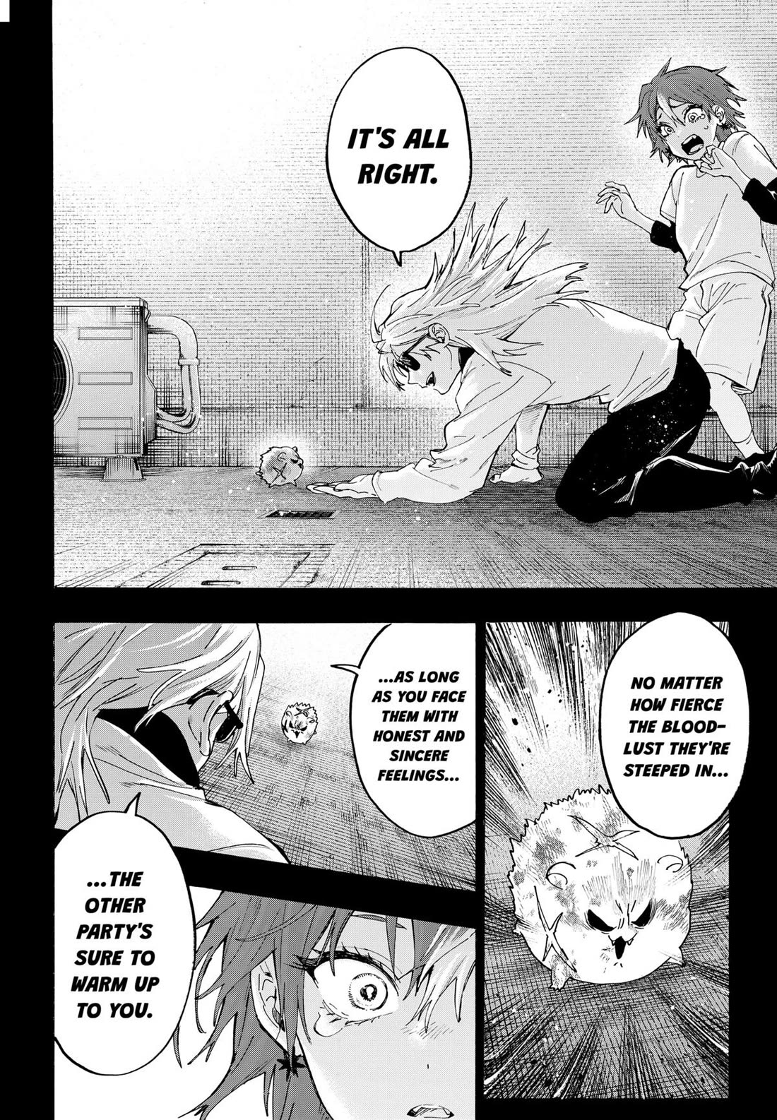 MARRIAGETOXIN Chapter 151 page 2 - Chapter 151