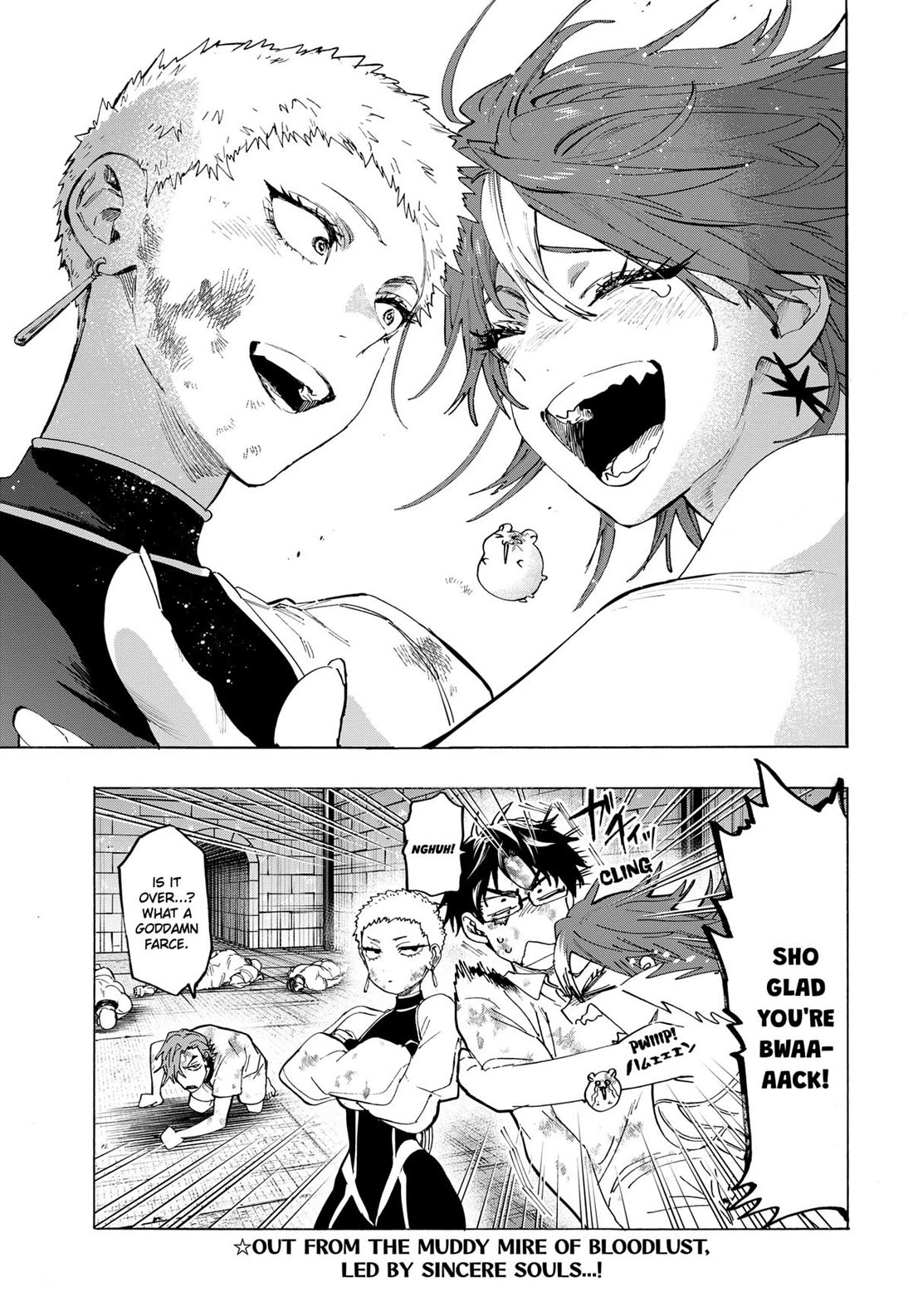 MARRIAGETOXIN Chapter 151 page 20 - Chapter 151