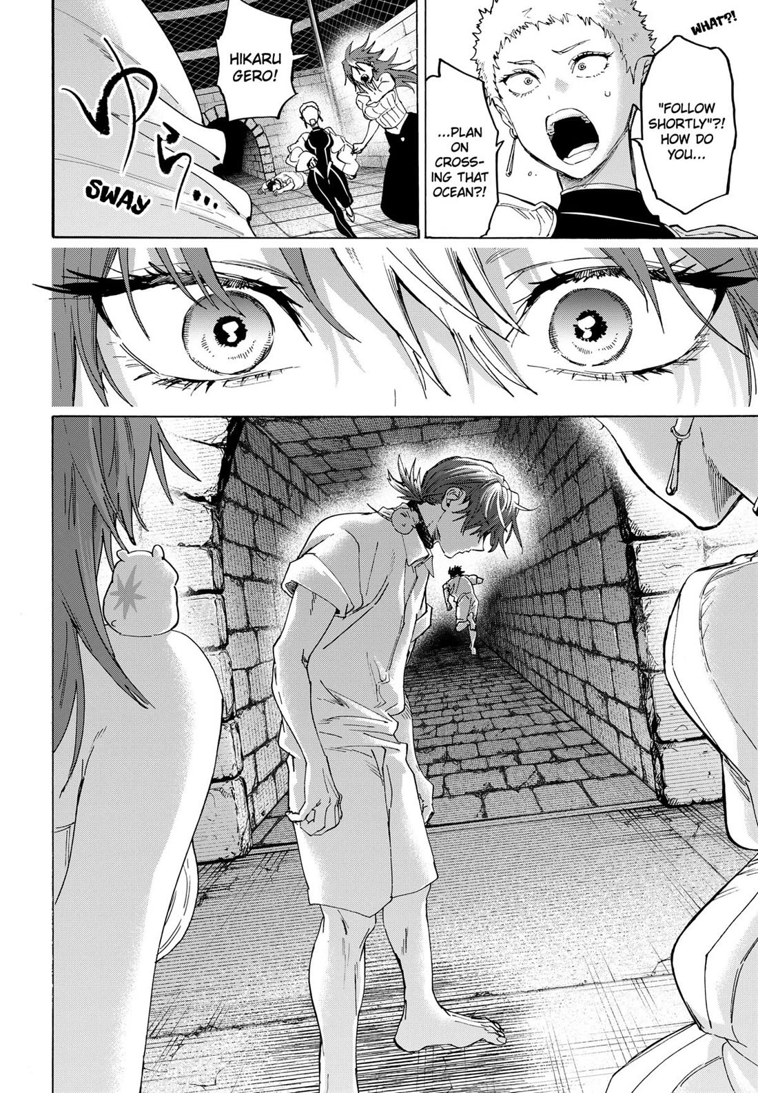 MARRIAGETOXIN Chapter 152 page 14 - Chapter 152