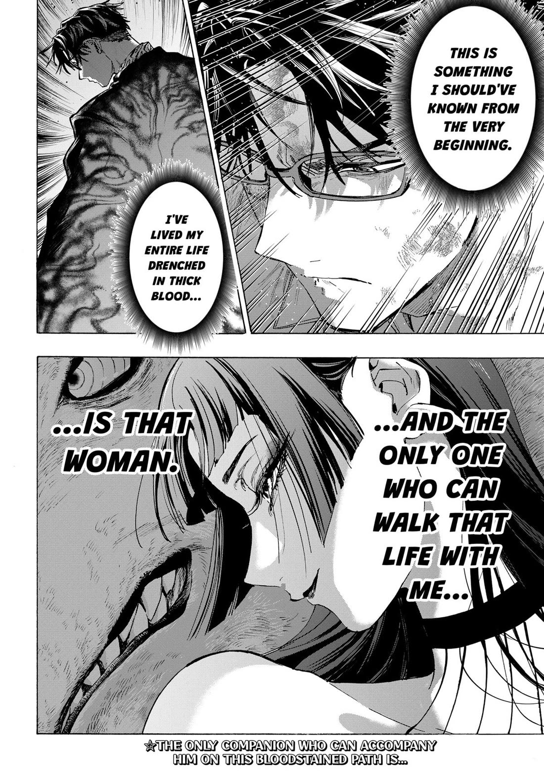 MARRIAGETOXIN Chapter 152 page 20 - Chapter 152