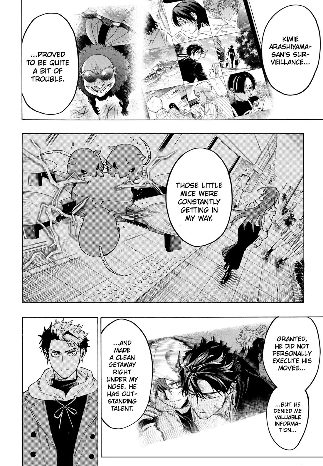 MARRIAGETOXIN Chapter 154 page 2 - Chapter 154