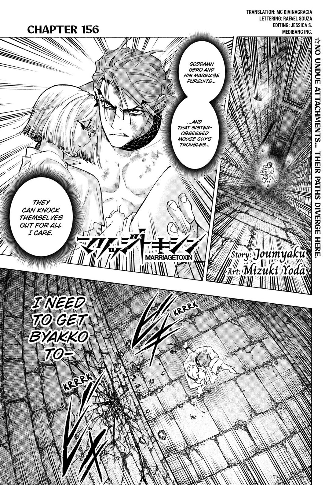 MARRIAGETOXIN Chapter 156 thumbnail