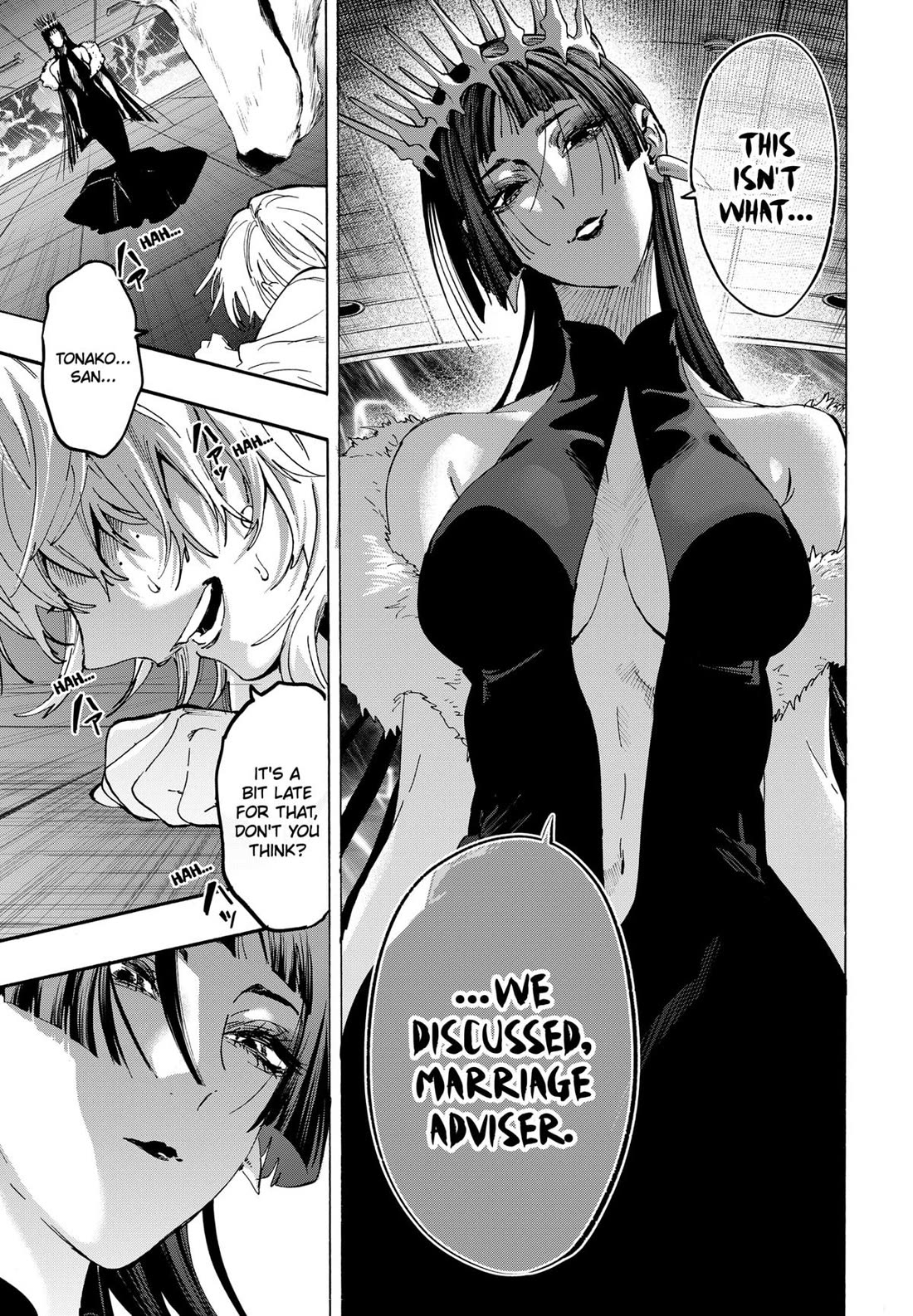 MARRIAGETOXIN Chapter 156 page 19 - Chapter 156